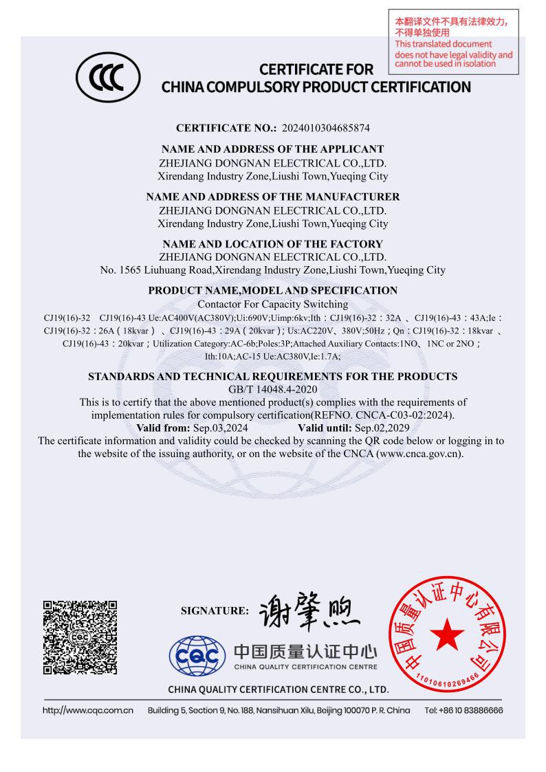 product-794-1123 product-794-1123