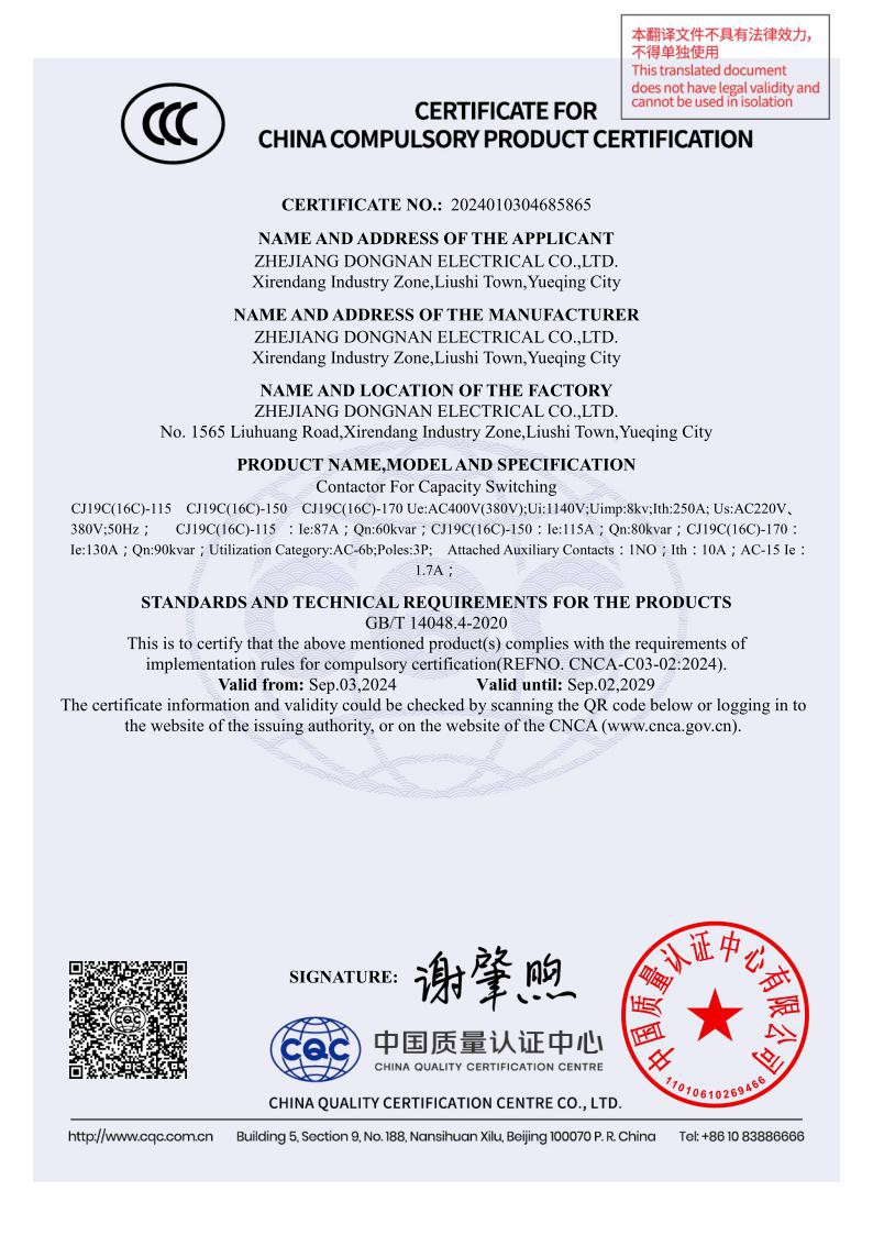 product-794-1123 product-794-1123